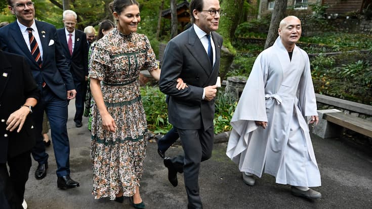 Crown Princess in Seoul, South Korea - 16 Oct 2025